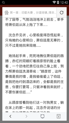 爱游戏中心官网